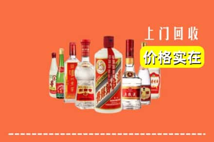 苏州市虎丘回收烟酒