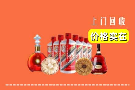 苏州市虎丘回收烟酒