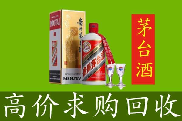 苏州市虎丘回收巽风茅台酒