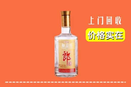 苏州市虎丘回收老郎酒