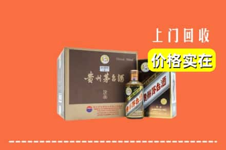 苏州市虎丘回收彩釉茅台酒